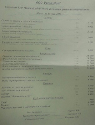 image-d5ecc93b245cbe63c241f1e135ab9b4967190a59bb9d3846686ca131672ce4e7-V_1.jpg